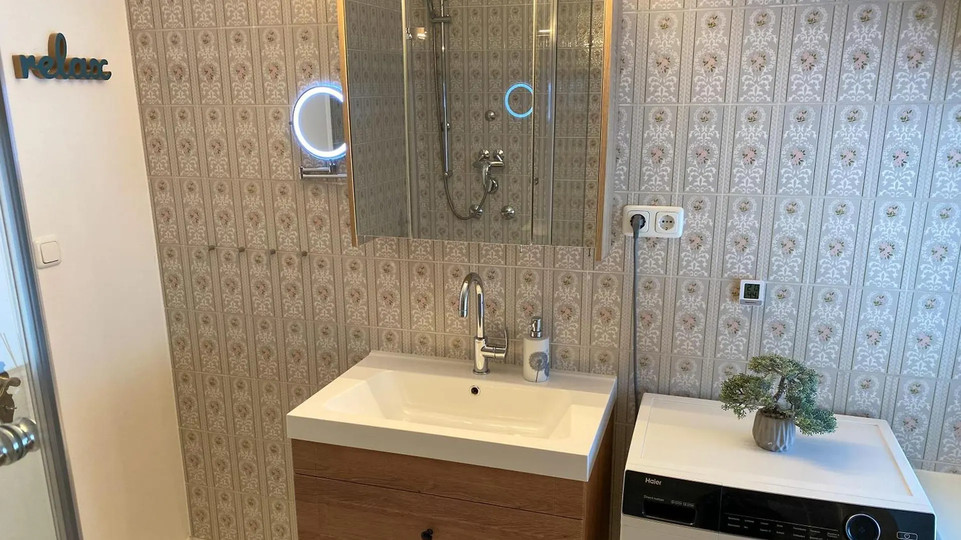 Appartamento Haus Breitenberg Im Allgaeu - Inklusive Seilbahnen & Skipass Bad Hindelang Germania